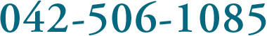 042-506-1085